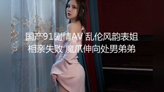 女子养生会所女性按摩技师，正规的按摩服务，裸露半身漏出大奶子享受按摩保养身体，不一样的观感刺激