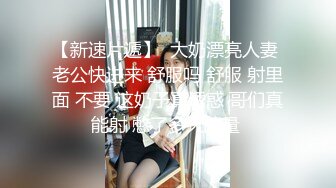 KTV女厕偷拍 高跟长发美女的小嫩B 一边抽烟一边尿尿