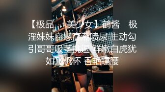 果冻传媒 91KCM-072 工具人反击爆操绿茶婊学妹