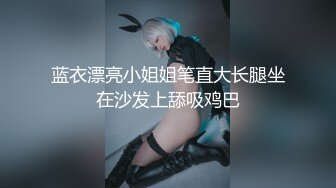 【Stripchat】“我感觉我好像要喷了”黑丝嗲台妹「lollipop」AV棒顶阴蒂假鸡巴插屄爽到潮喷