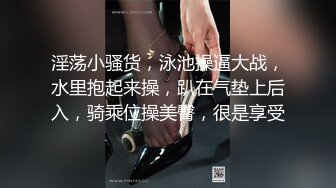 小姐姐欲火焚身谁来解救