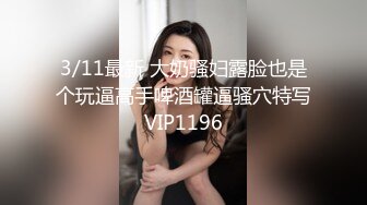 秀人网清纯甜美极品女模特唐安琪古装露脸湿身撩人挑逗