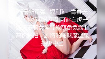 情色主播 花姑娘无爱爱