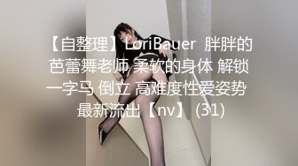 高清校园厕拍两个女同学一起等厕所，白裤子清纯学妹私处的阴毛乱糟糟的,她闺蜜好像已经不是处女了