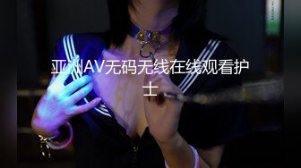 高能预警极品身材颜值巅峰比女人还女人高冷气质外围T【时诗君君】私拍~与金主各种玩肏互怂3P雌雄难辨直男最爱2 (3)