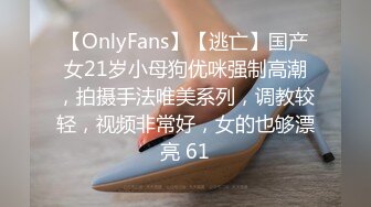 《最新众筹精选作品》火爆人气女模【婕咪+雅捷】色气合体企划-情侣同时NTR马杀鸡恋人同室按摩一面压抑呻吟一面被干-隐藏版