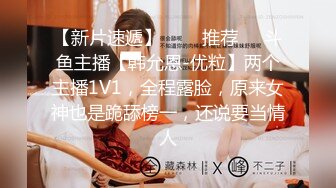 youngwomanandoldman-暴力-吞精-3p-颜射-群p-肛交-抽搐