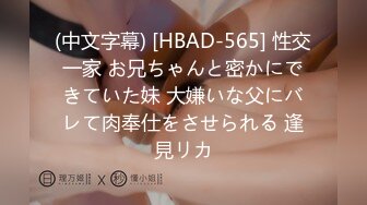 气质粉嫩嫩女神 纯纯撩人给人校花的感觉 邪恶冲动和一群猛男销魂做爱啪啪大力碰撞嗷嗷叫【水印】