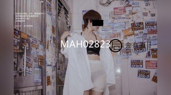 MAH02823