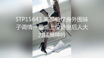 【热门流出】极品网红嫩妹小魔女_肛交颜射吞精视频流出_国产，网红，丝袜，萝莉，肛交.