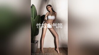 年轻粉嫩19岁妹子，激情与大叔激情啪啪啪~各种体位姿势爆操~叫浪呻吟~爸爸爸爸快点来操死她！