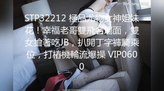 【无码】#OnlyFans_最强高潮变脸王_【Yuahentai】_地铁上被男友吊起来各种操_无套内射