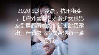 ★☆福利分享☆★火爆商场女厕固定高清镜头拍脸移动镜头拍逼有美女也有极品夹子火爆商场女厕固定高清镜头拍脸移动镜头拍逼有美女也有极品夹子 (7)