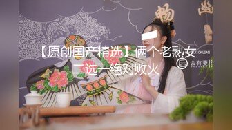 【精品泄密】某房新流出 爆操公司刚毕业的颜值年轻妹子 表面看起来挺乖女 其实是个骚货，操的我头皮发麻