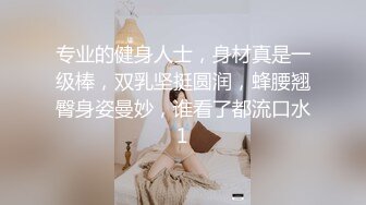 【全網精品福利】⭐⭐⭐ 【核彈巨乳】E嫂的秘密花園!【家有e妻】開年最新VIP福利～稀缺資源值得收藏 (3)