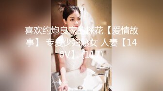 【自整理】P站ALEXANDRA C 调戏正在做饭的小姨子 在厨房地板后入   最新大合集【101V】  (31)