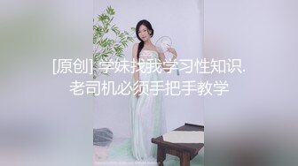 《7丶总探花》175CM模特级兼职女神