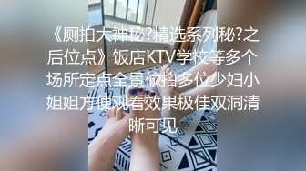 STP33311 吸煙的女人最美，大耳環氣質小少婦全程露臉大秀直播誘惑，自己摳騷逼道具抽插，高潮不斷淫水順著屁股往下流 VIP0600