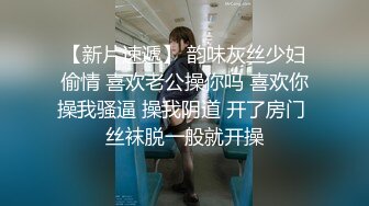 精品福利-漂亮美女大学生云X兼职做平面模特拍摄唯一 一部全裸啪啪潜规则视频,抱起来干的真激烈!