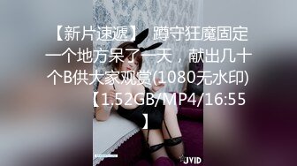 ❤️内部套图❤️秀人模特❤️安然anran❤️禁忌旗袍❤️情欲OL❤️浴室裸体❤️ 上【9V】 (7)