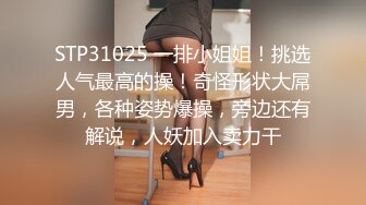 国产麻豆AV MD MD0076 體育系壞學生硬上性感女教師 沈芯语