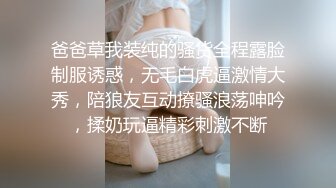 [2DF2]【小陈头星选】凌晨双飞两个小姐姐，av视角展示尽享齐人之福，结束后无套干白衣女 [BT种子]