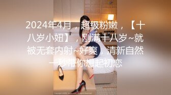 2023-3-14酒店高清偷拍极品高挑性感模特身材美女与男友欢乐性爱