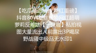 骚逼总是喜欢后入