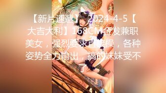 [2DF2] 冬瓜哥广东出差spa会所嫖妓黑丝女技师按摩吹箫啪啪一条龙服务[BT种子]