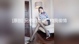 2024-4-25新流出酒店偷拍 情侣睡醒晨炮肤白貌美在裆下，与谁争风