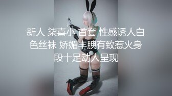 绝对领域LY-061我的妻子是人体模特