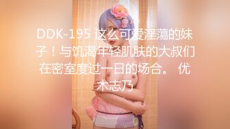 8-25探花小米电竞酒店约啪爱玩游戏的妹妹，电动玩具玩逼，说插的好深啊