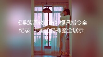 (草莓視頻)(cm-142)(20230911)愛肛交的少女緊緻的肛門操起來真得勁