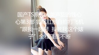 良家少妇宾馆偷情，阴毛好浓密喜欢侧躺叉开双腿，插得更深更爽，情人累了就主动观音坐莲插鲍鱼