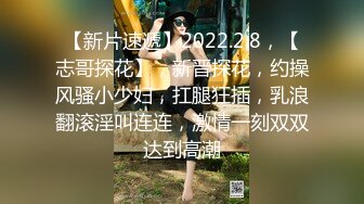 24.06.23【破解摄像头】3宝妈身材好换衣,搓了再上,没睡照样搞