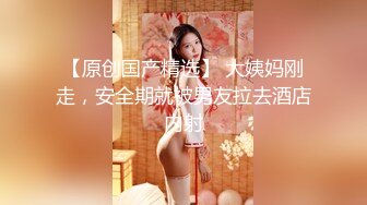 高颜值性感美少妇酒店和富二代偷情啪啪,奶子雪白,开裆黑丝,小翘臀狠狠抽插,叫床呻吟声销魂淫荡