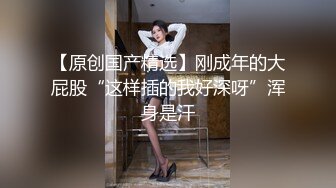 FC2-PPV-3120944 惩罚无法保守秘密的轻声细语女主人连续阴道射精。我在我白皙的身体上撒了厚厚的精子