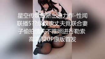 《顶级网红订阅》群狼求档Onlyfans百万粉丝撸铁健身教练Ellie私拍，与金主各种性爱自拍，前凸后翘身材无敌