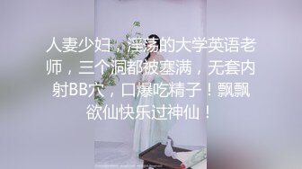 ❤️白嫩翘臀小可爱❤️柔软娇嫩美少女表面一脸淑女样 床上一股骚气样 这就是反差，太敏感了一摸小穴穴就淫水直流！