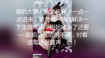 -赵总寻花约牛仔裤1米68大长腿外围美女 我长得欠操嘛特写深喉 人肉打桩机快速抽插