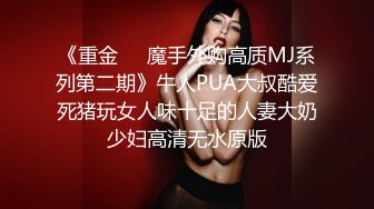 绿播G奶女神~终于露B了~ 【木头美女】超级大奶~弹性十足~激情抖奶舞【50v】 (42)