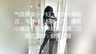 【新片速遞】蜜桃影像传媒 PMC-073 发情姐姐被亲弟同学爆操 林思妤