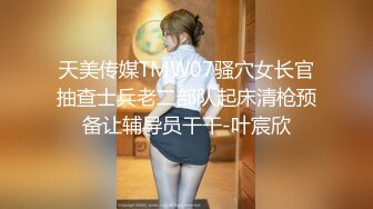  漂亮瑜伽眼镜美女 啊啊不行了 死啦 被看见了 在家被无套内射 灌满她是对她努力做瑜伽的肯定和奖励