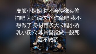 【新片速遞】  酒店约炮骚逼❤️操逼就要狠，掐她脖子狠操她，教训她~干到骚逼身体抽动❤️狂浪呻吟！叫声销魂吊炸天！