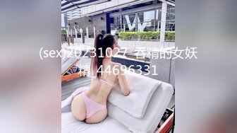 极品颜值苗条长腿美女口交舔弄上位骑乘抽插猛操呻吟诱人