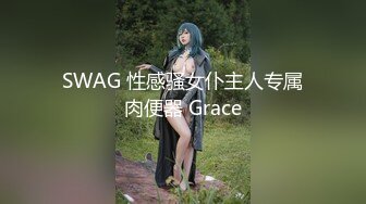 星空传媒XK8095表妹的性爱辅导师 禁果初体验 三人淫乱会 春芙