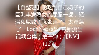 國產AV 蜜桃影像傳媒 PMC413 為愛癡狂化身SM女王 艾熙