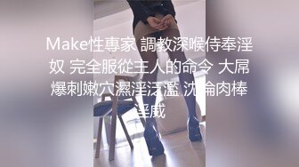  漂亮大奶美女吃鸡啪啪 啊啊 好舒服好爽 被小哥哥无套猛怼 精射奶子嘴巴清理棒棒