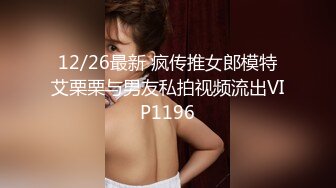 黑色头套男，大战黑丝白嫩御姐美少妇，女上位啪啪，乳夹铃，道具自慰，肛交，菊花入珠花样真多