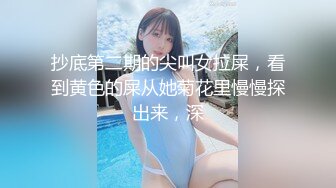 巨乳漂亮小女友吃鸡舔菊花 上位骑乘很卖力 操了小穴再无套爆菊花 最后口爆吃精